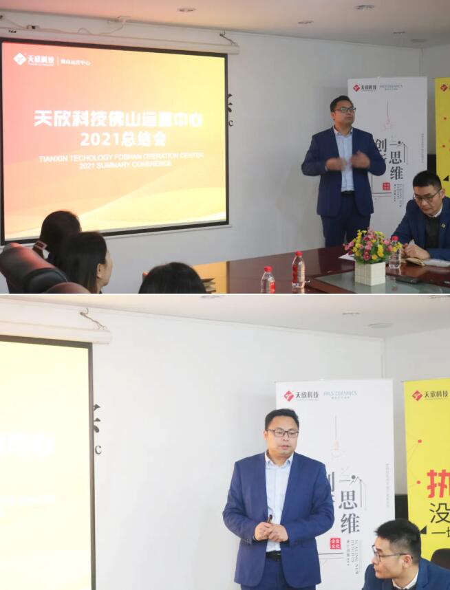 MO水磨石瓷磚，景觀(guān)厚磚,FRLS