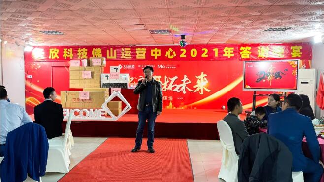 MO水磨石瓷磚，景觀(guān)厚磚,FRLS