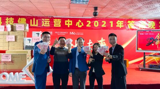 MO水磨石瓷磚，景觀(guān)厚磚,FRLS