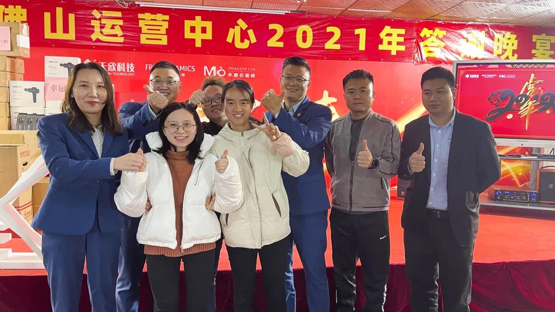 MO水磨石瓷磚，景觀(guān)厚磚,FRLS