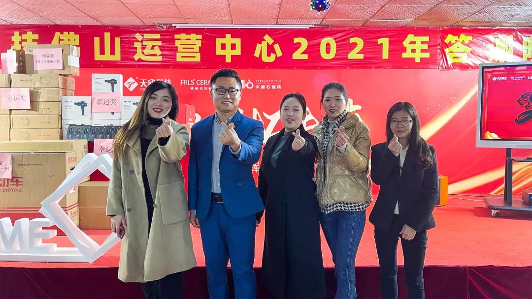 MO水磨石瓷磚，景觀(guān)厚磚,FRLS