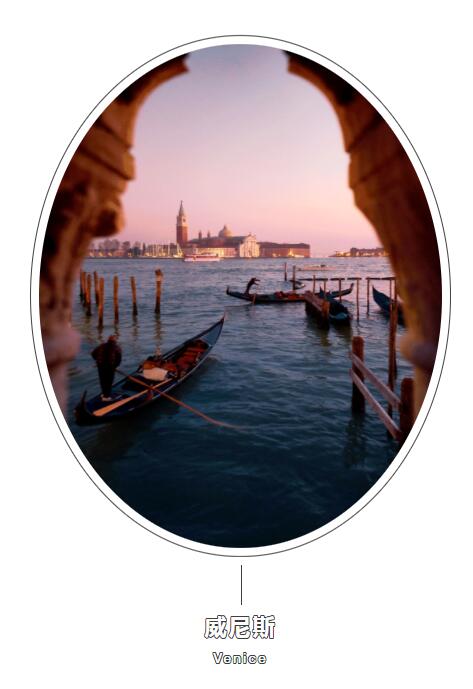 MO水磨石瓷磚，景觀(guān)厚磚,FRLS