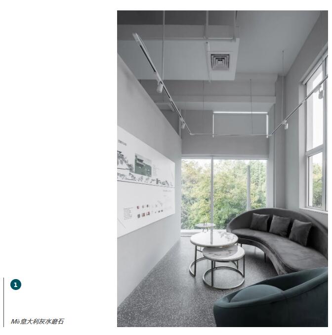 MO水磨石瓷磚，景觀(guān)厚磚,FRLS