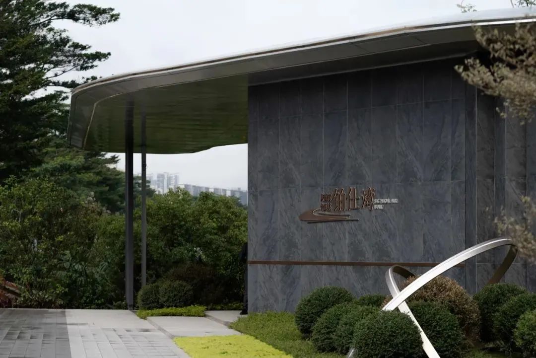 MO水磨石瓷磚，景觀(guān)厚磚,FRLS